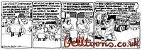 1293-0-0-86 LAZLARRY