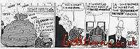 2686-11-6-91 PHILDEMANDS