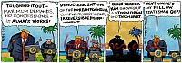 7878-130618 TRUMP-KIM