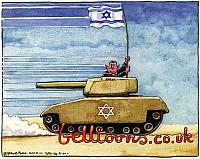 1450-24-5-00 ISRAELWITHDRAW