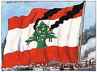 2528-23-5-07 LEBANONFLAG