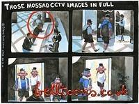 2988-24-3-10 MOSSADCCTV