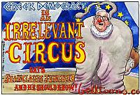 3846-080715IRRELEVANTCIRCUS
