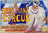 3846-080715IRRELEVANTCIRCUS